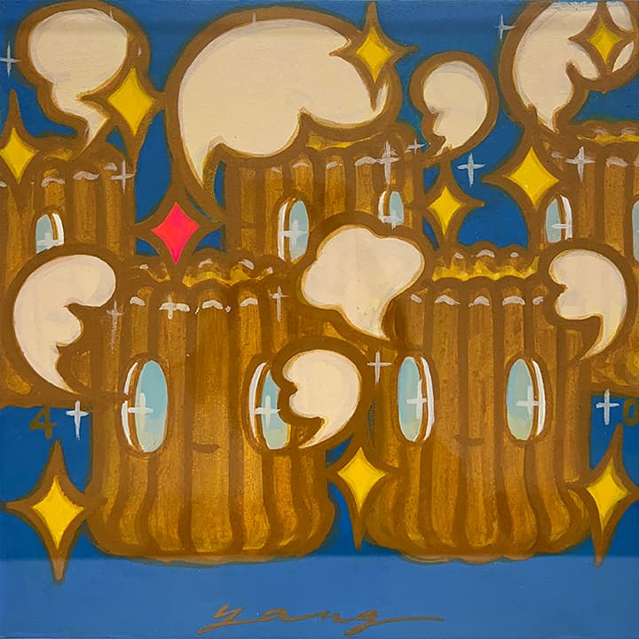 artist-participation-auction-image