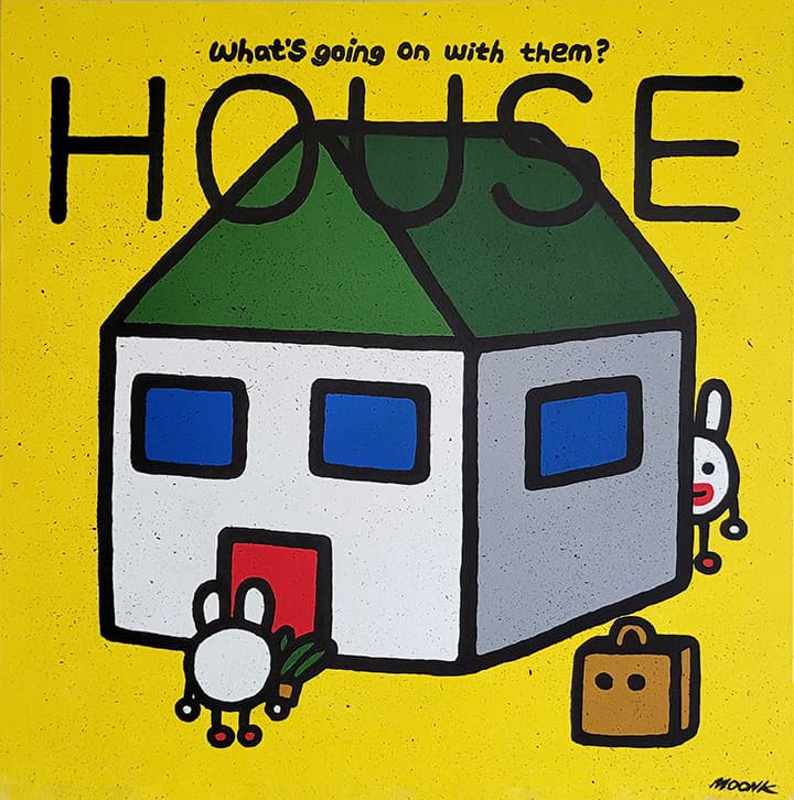 HOUSE 2
