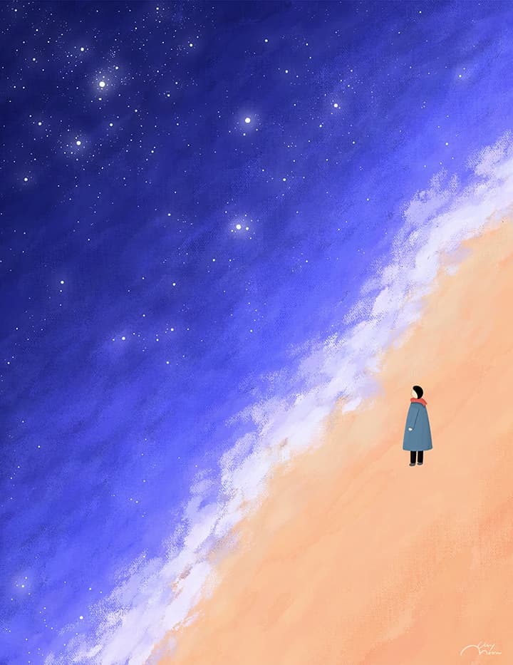 별의 바다