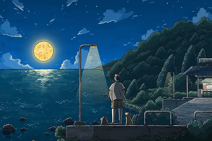 달의 종착역