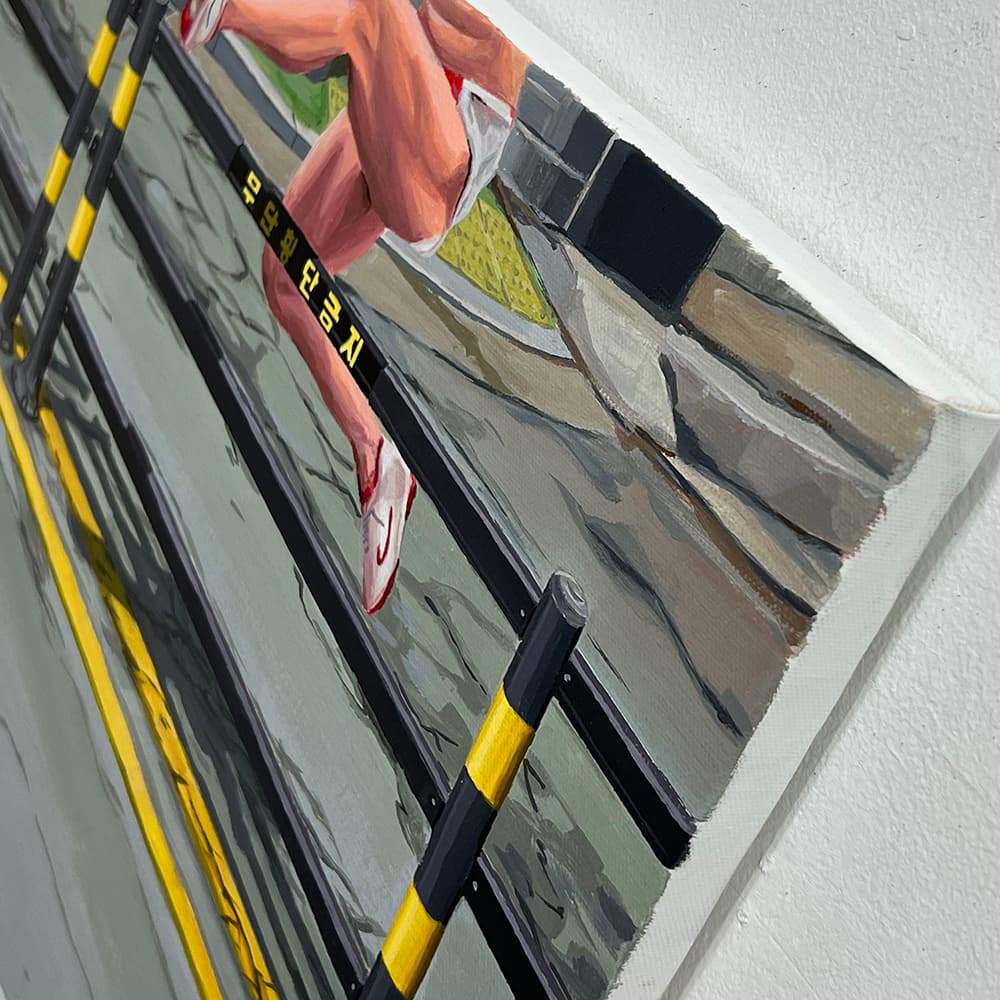 auction detail image