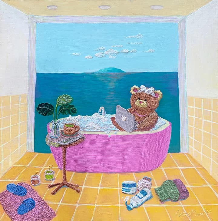 Bubble Bath