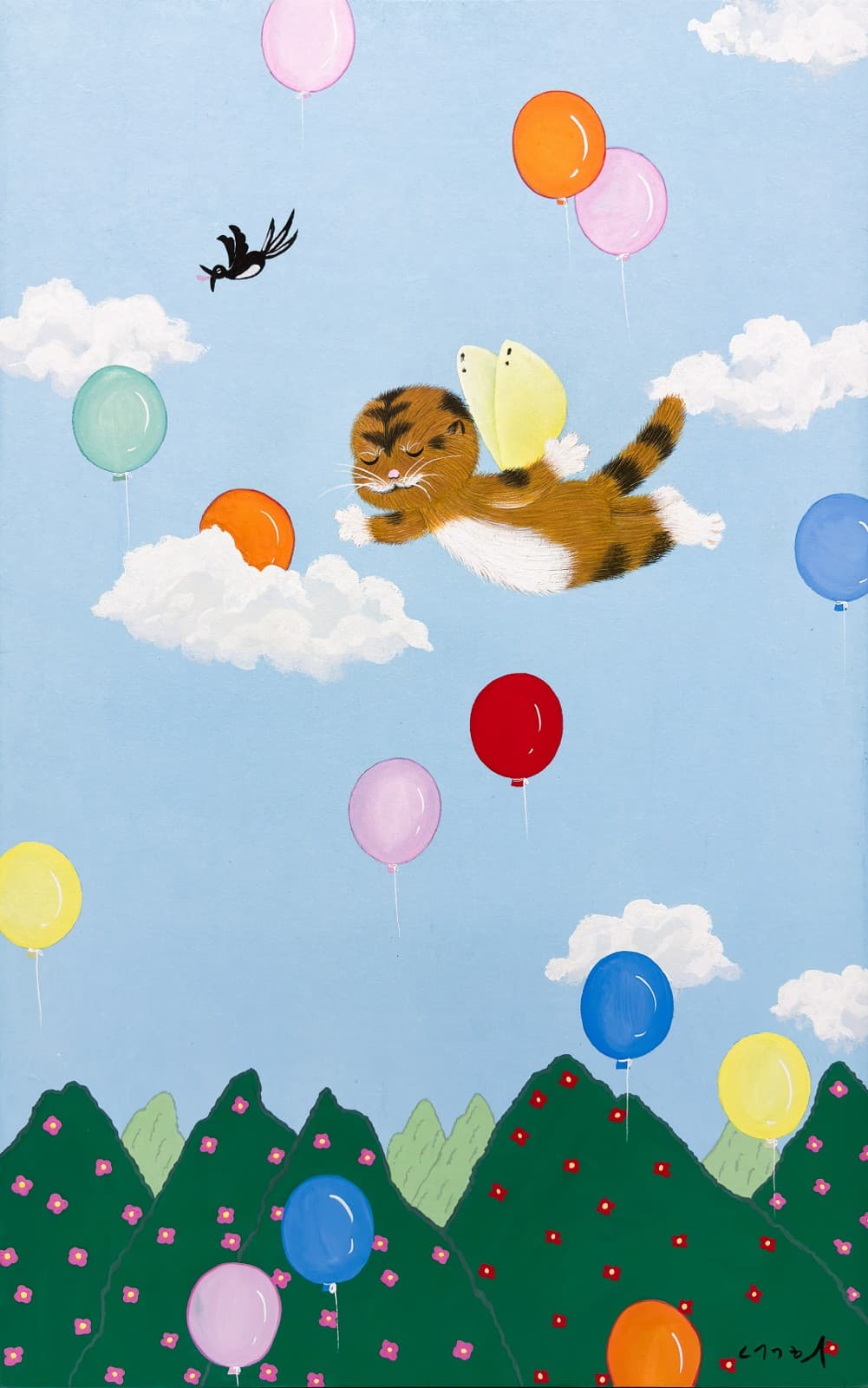 artist-participation-auction-image