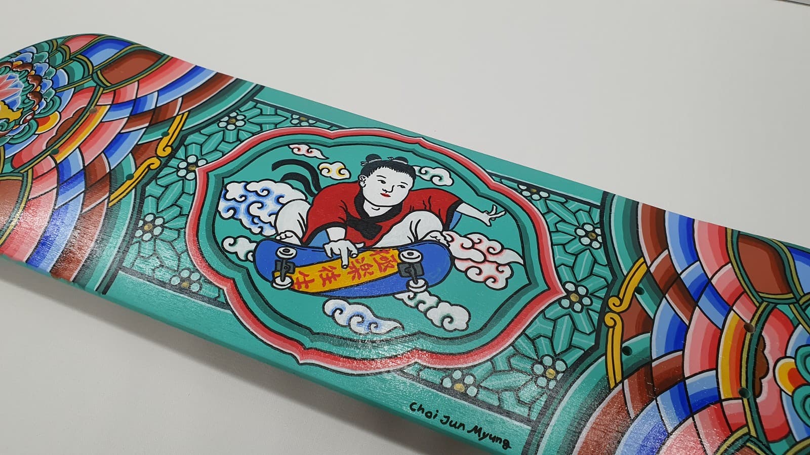 auction detail image