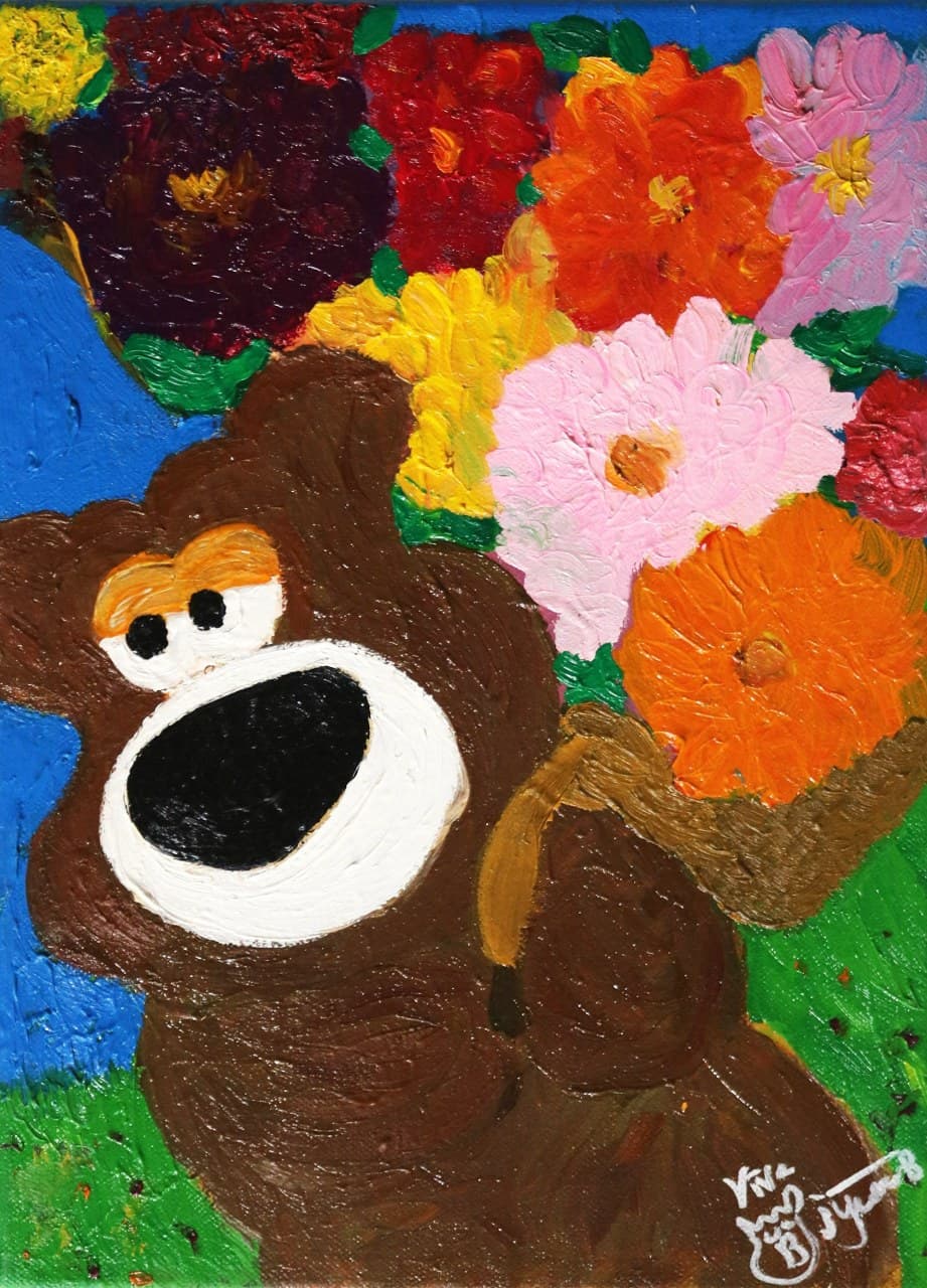 Happiness Flowers VivaB