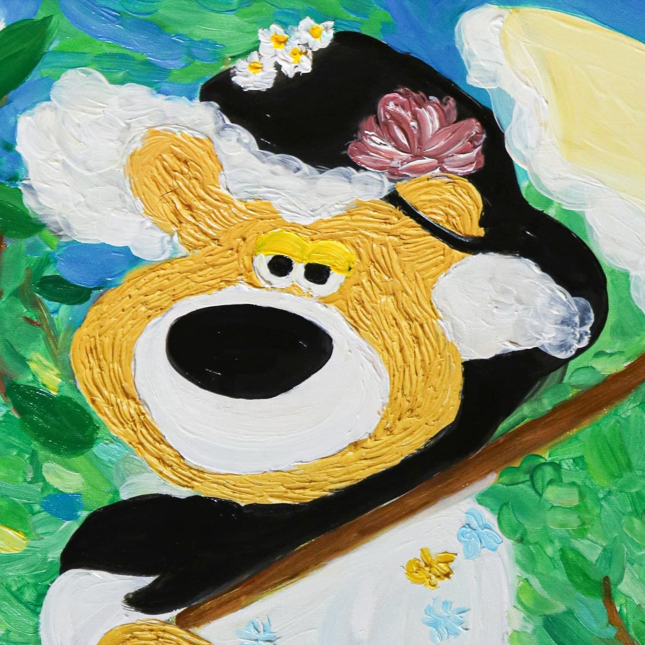 auction detail image