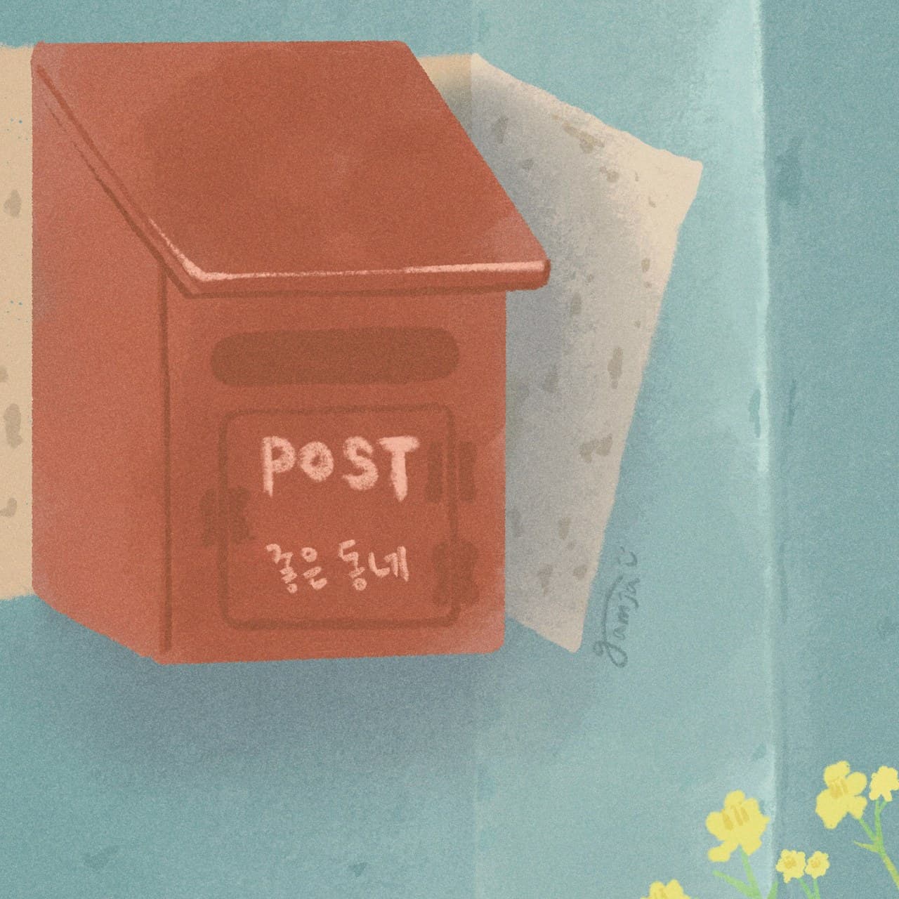auction detail image