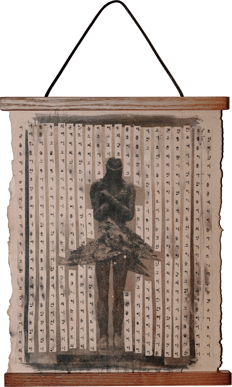 artist-participation-auction-image