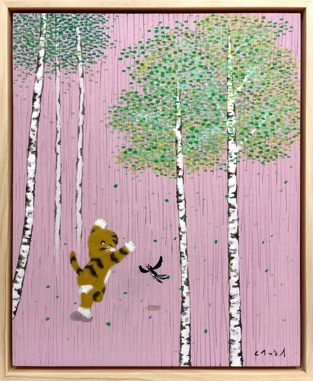 artist-participation-auction-image