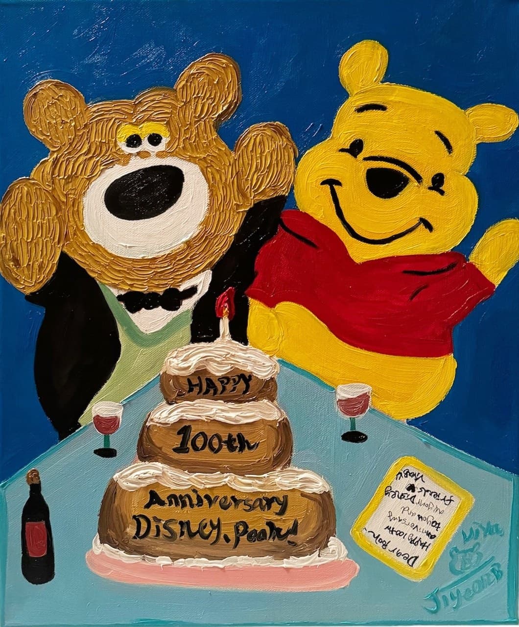 Party W/ VivaB&Pooh
