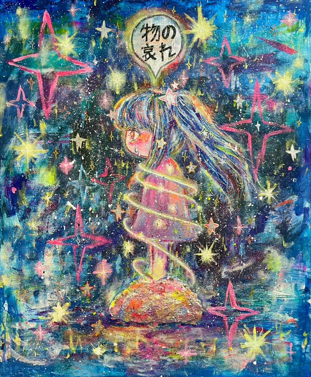 artist-participation-auction-image