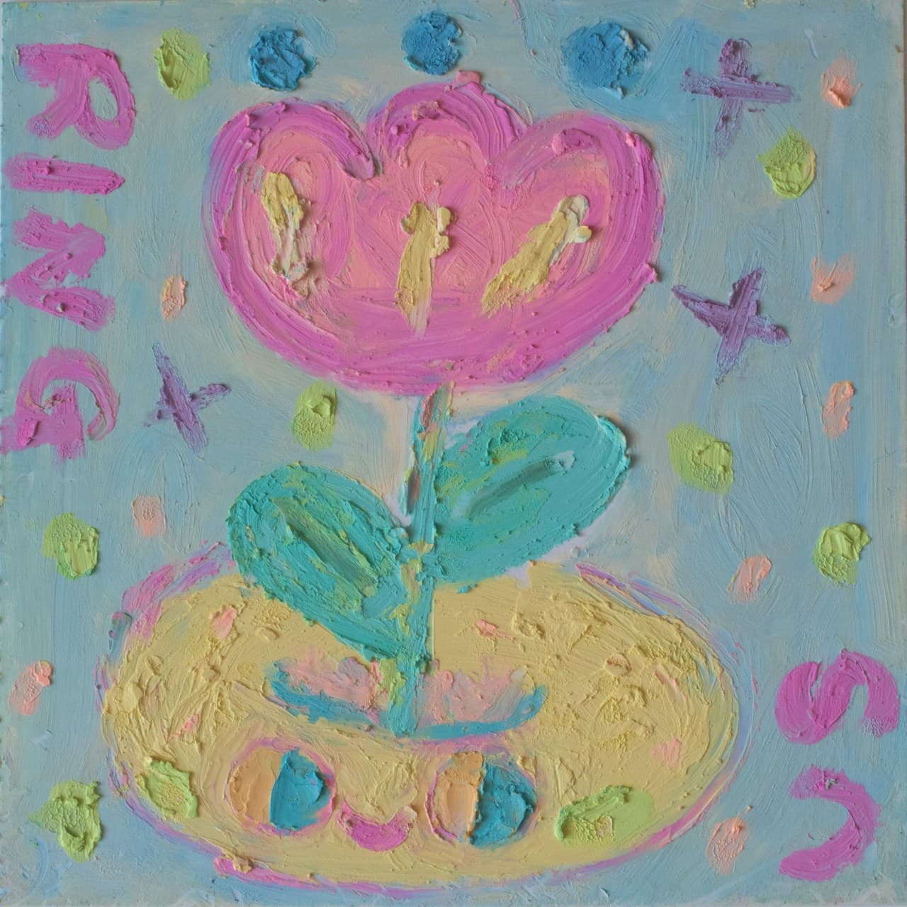 artist-participation-auction-image