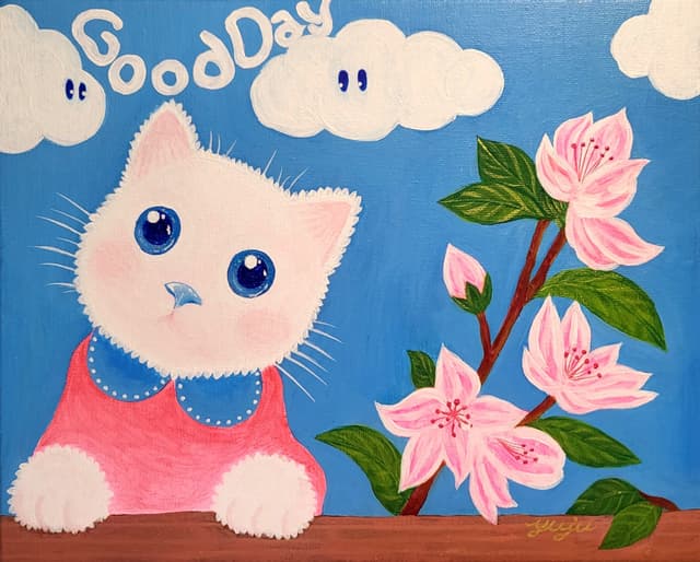 Good Day