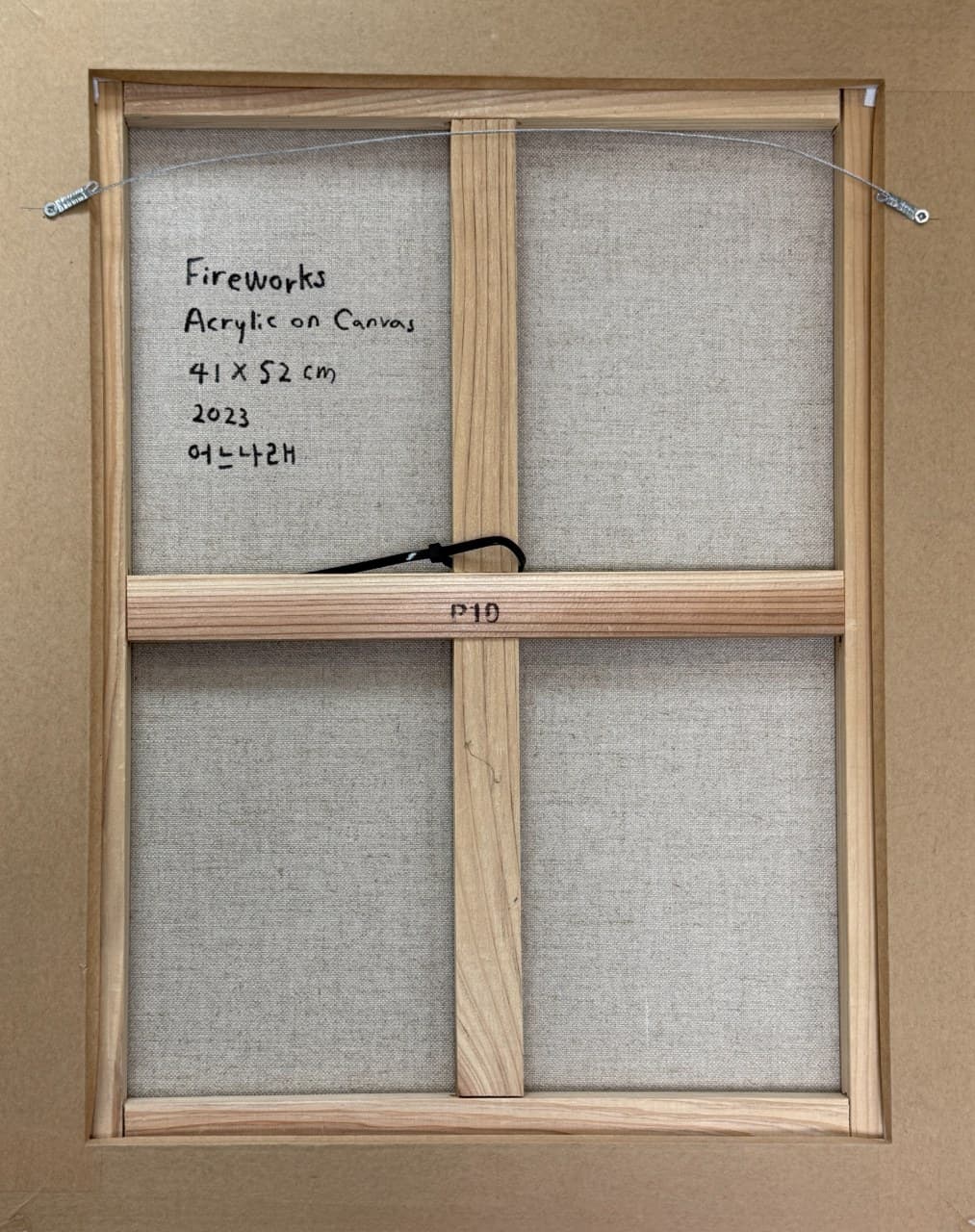 auction-image