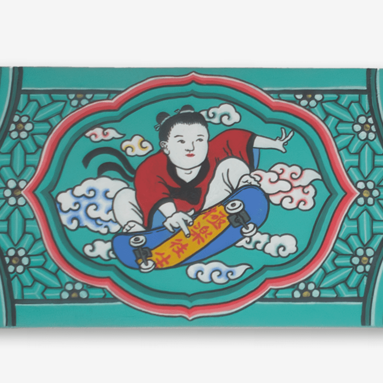 artist image