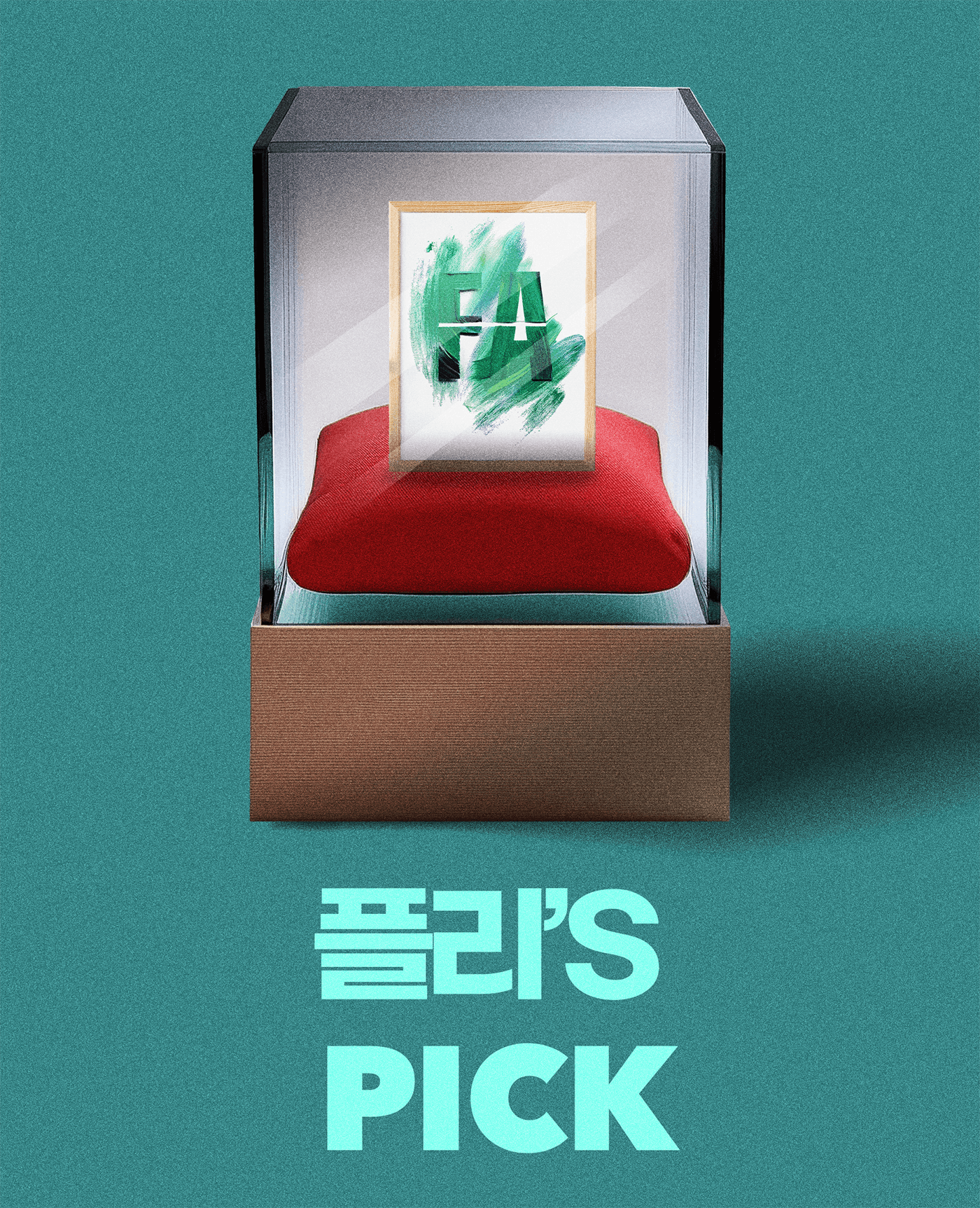pack image
